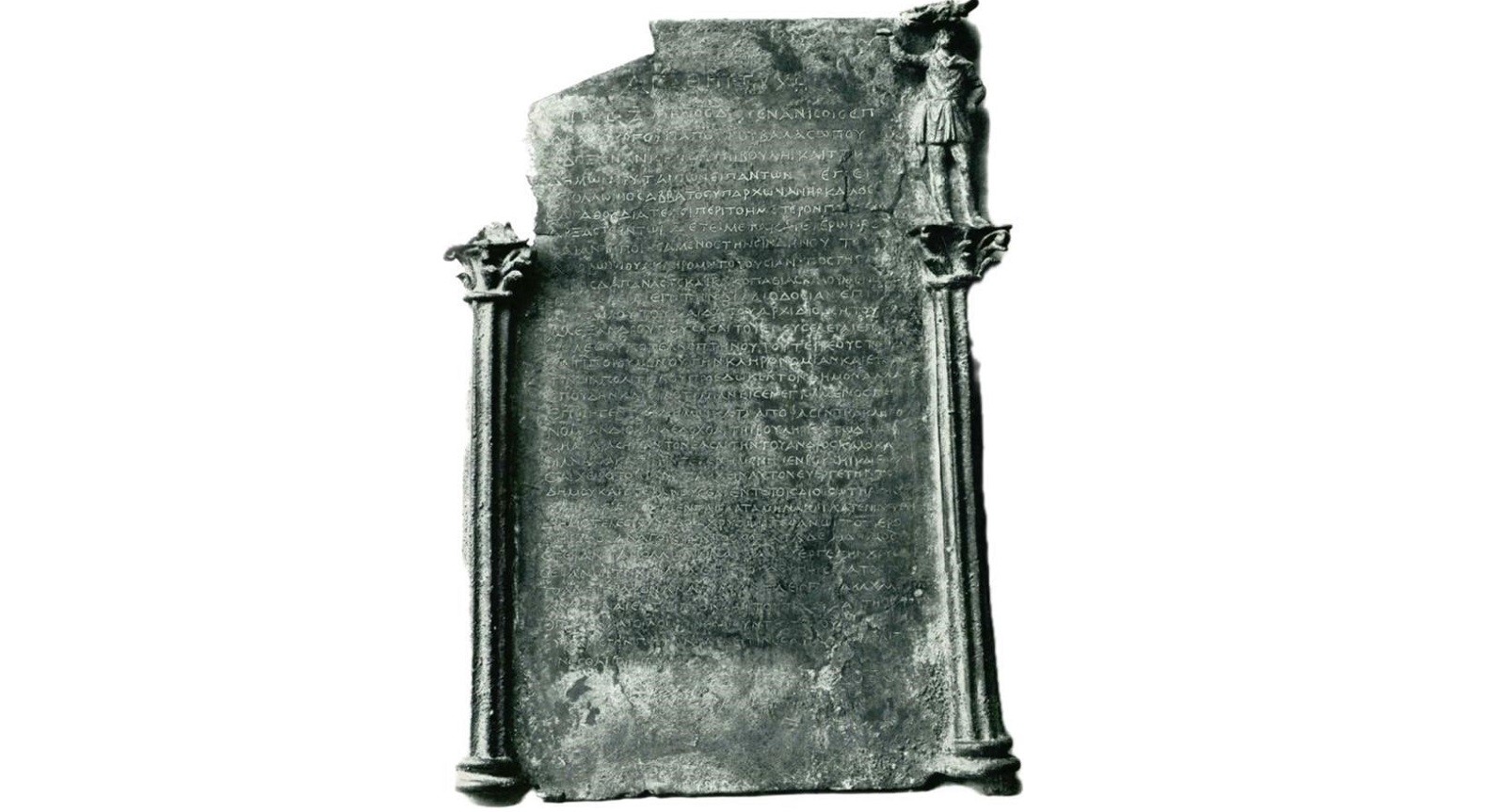 Brązowa tabliczka z czasów starożytnych. Ten artefakt zdradza tajemnicę ówczesnego społeczeństwa